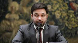 Chau Marra